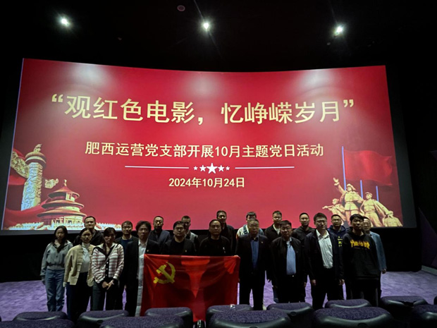 优德88(中国区)最新官方网站