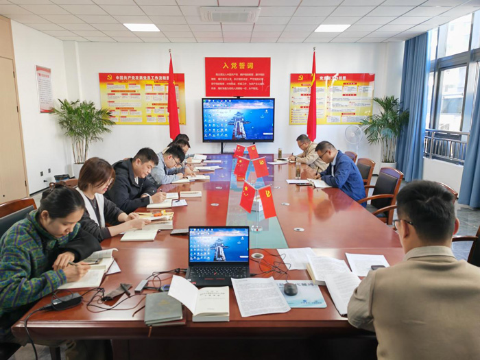 优德88(中国区)最新官方网站