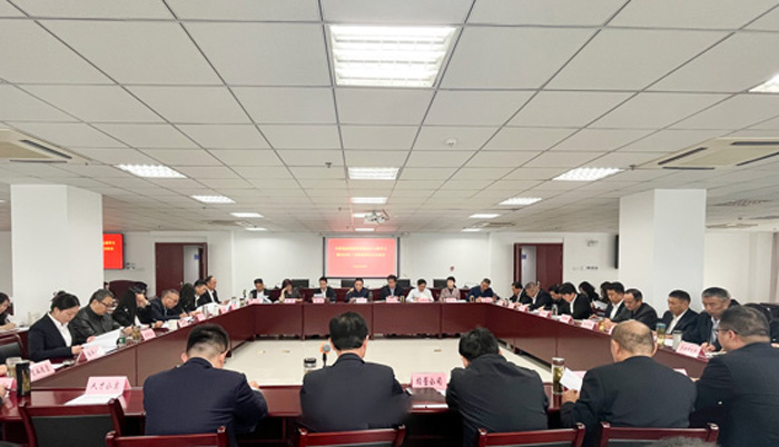 优德88(中国区)最新官方网站