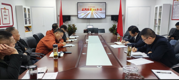 优德88(中国区)最新官方网站