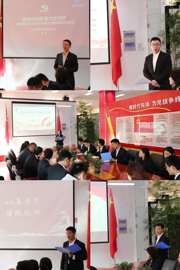 优德88(中国区)最新官方网站