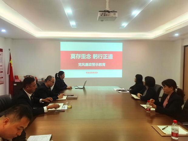 优德88(中国区)最新官方网站