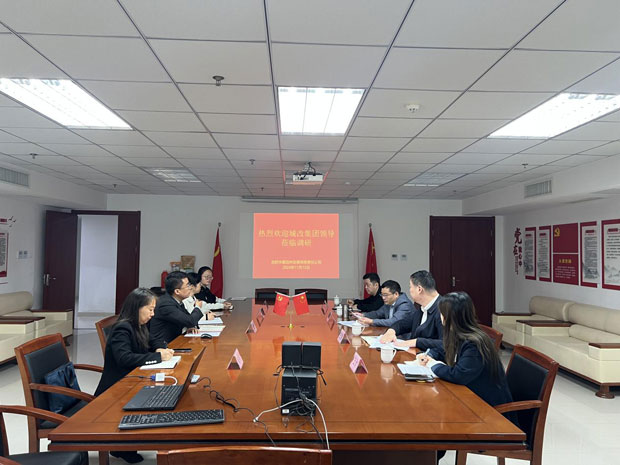 优德88(中国区)最新官方网站
