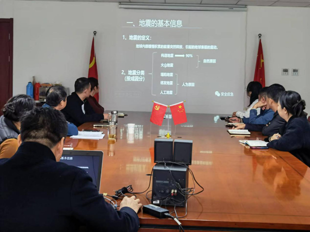 优德88(中国区)最新官方网站