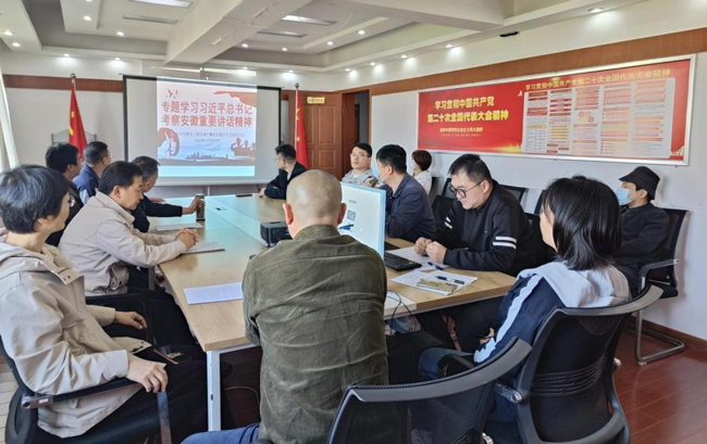 优德88(中国区)最新官方网站