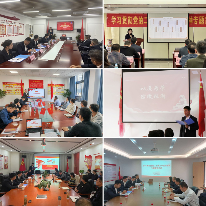优德88(中国区)最新官方网站