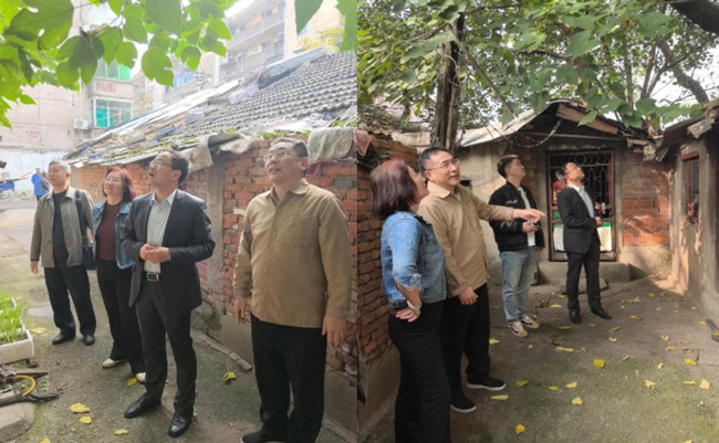优德88(中国区)最新官方网站