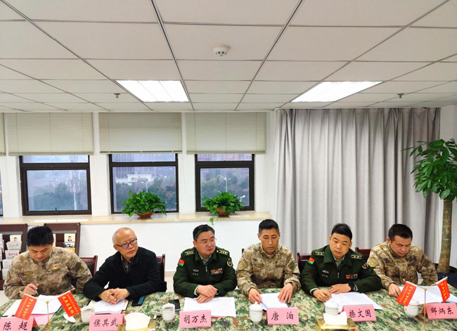 优德88(中国区)最新官方网站