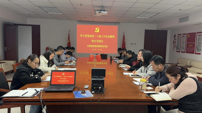 优德88(中国区)最新官方网站