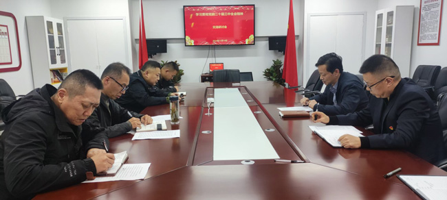 优德88(中国区)最新官方网站