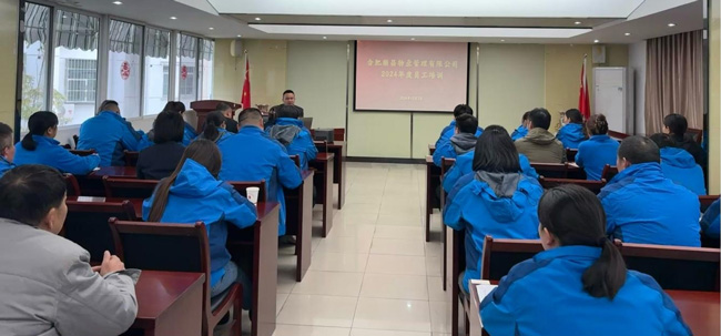 优德88(中国区)最新官方网站