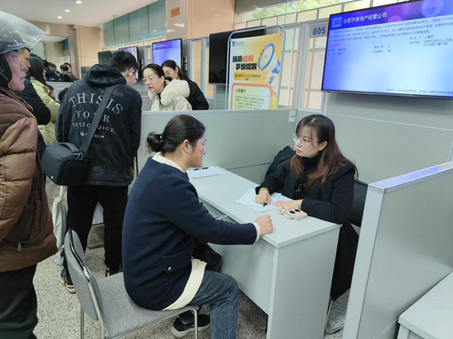 优德88(中国区)最新官方网站