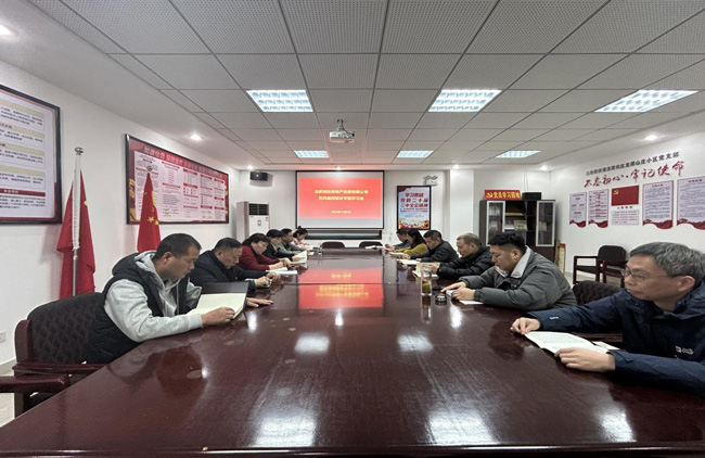 优德88(中国区)最新官方网站