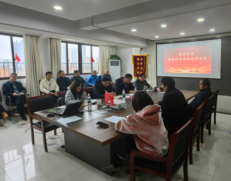 优德88(中国区)最新官方网站
