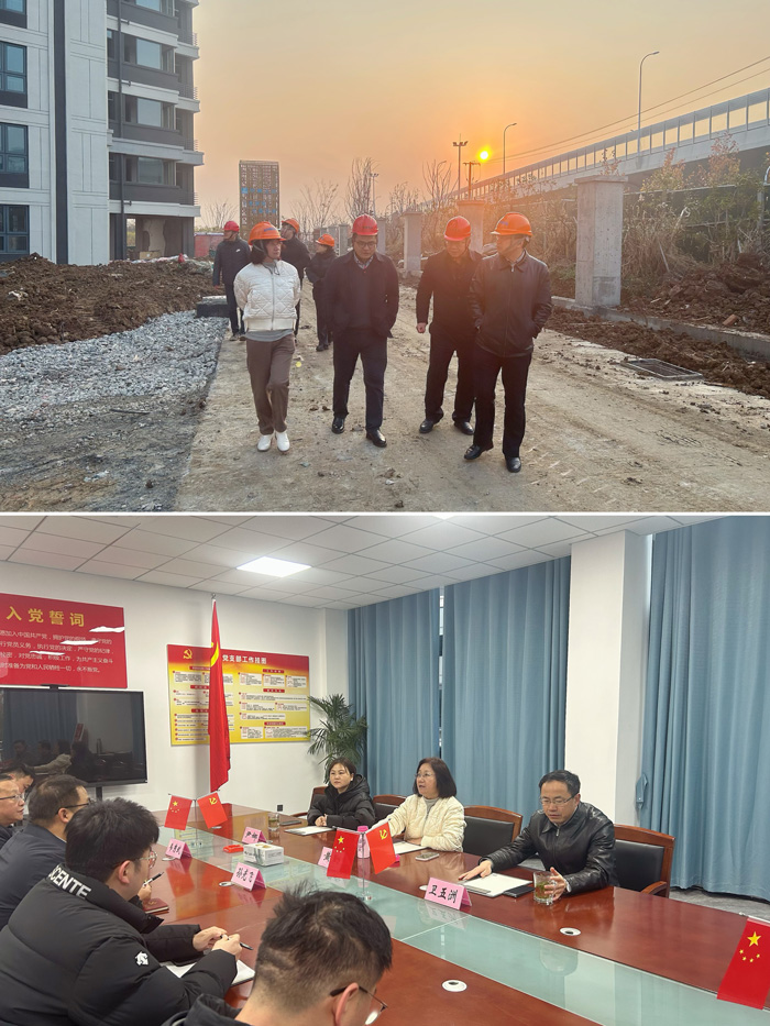 优德88(中国区)最新官方网站