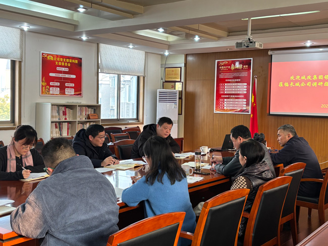 优德88(中国区)最新官方网站