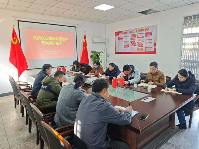 优德88(中国区)最新官方网站