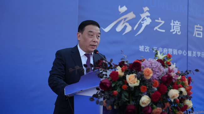 优德88(中国区)最新官方网站