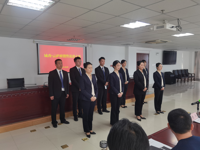 优德88(中国区)最新官方网站