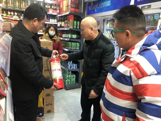 优德88(中国区)最新官方网站