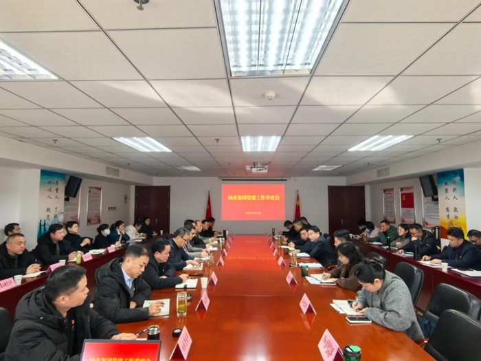 优德88(中国区)最新官方网站