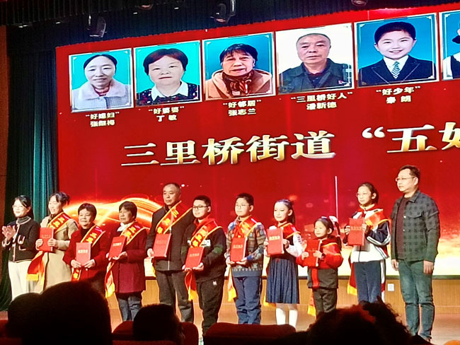 优德88(中国区)最新官方网站