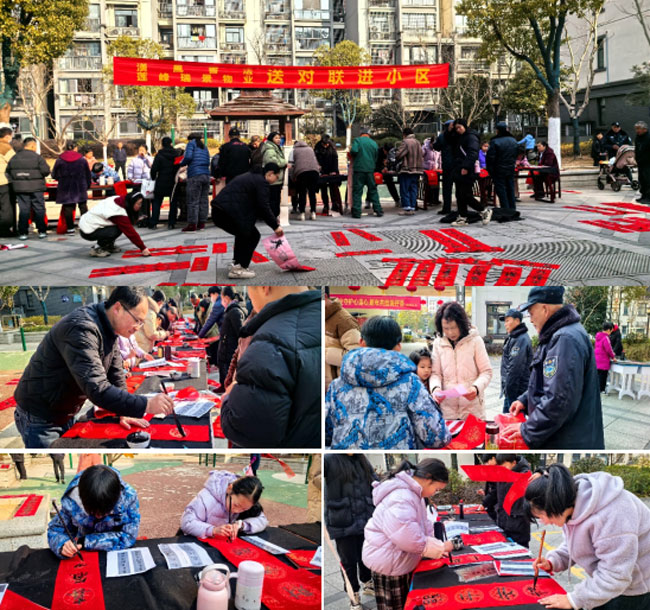 优德88(中国区)最新官方网站