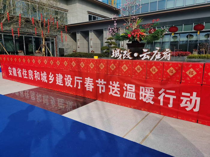 优德88(中国区)最新官方网站