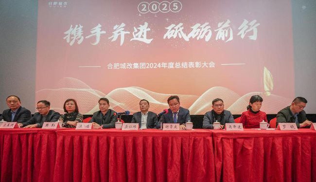 优德88(中国区)最新官方网站