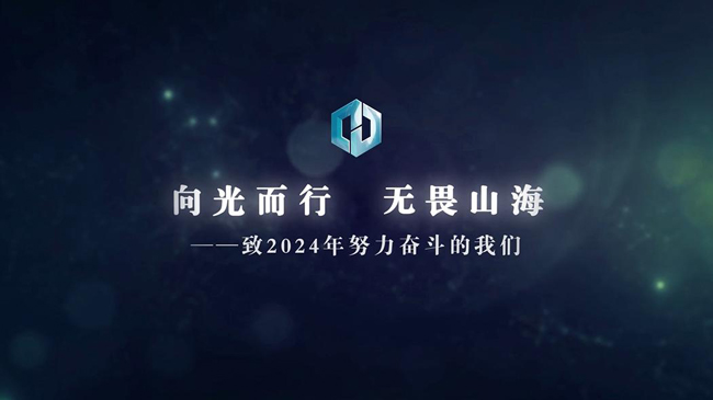 优德88(中国区)最新官方网站