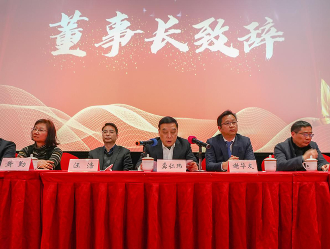 优德88(中国区)最新官方网站
