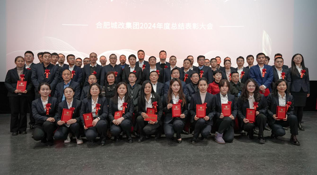 优德88(中国区)最新官方网站