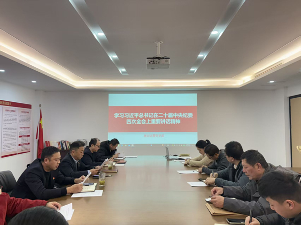 优德88(中国区)最新官方网站
