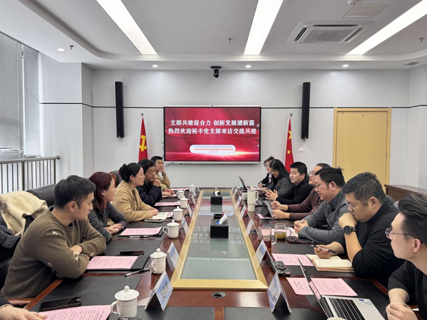 优德88(中国区)最新官方网站
