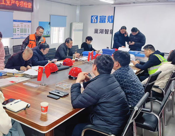 优德88(中国区)最新官方网站