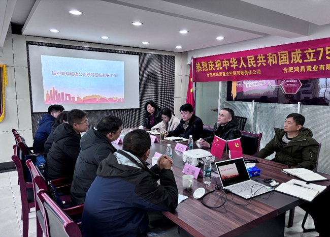 优德88(中国区)最新官方网站