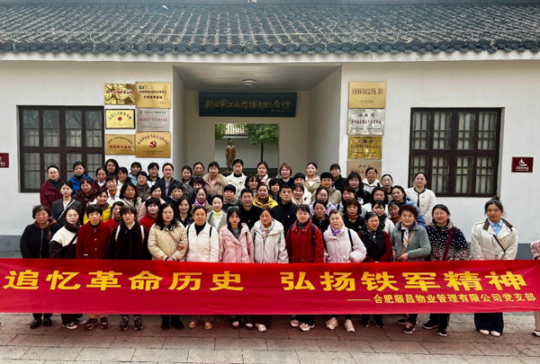 优德88(中国区)最新官方网站