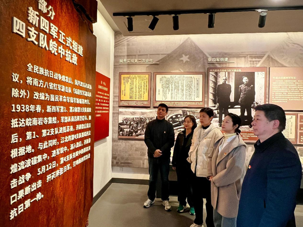 优德88(中国区)最新官方网站