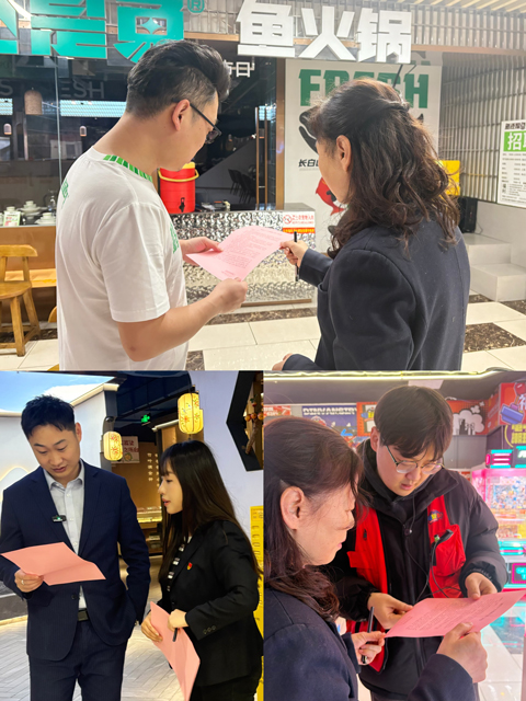 优德88(中国区)最新官方网站