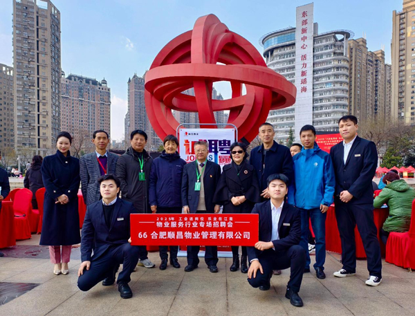 优德88(中国区)最新官方网站