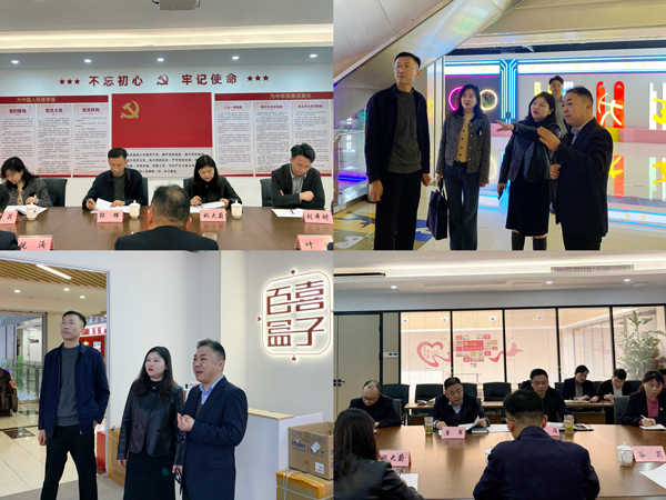 优德88(中国区)最新官方网站