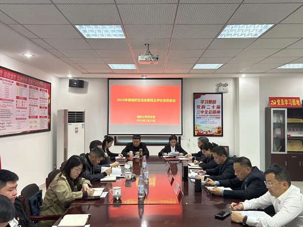 优德88(中国区)最新官方网站