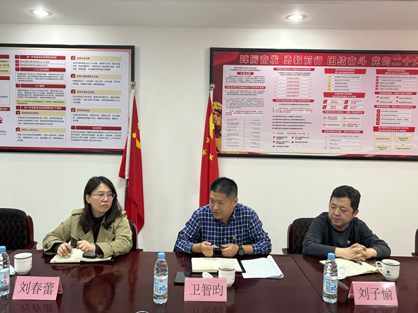 优德88(中国区)最新官方网站