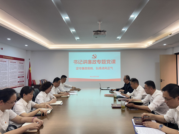 优德88(中国区)最新官方网站