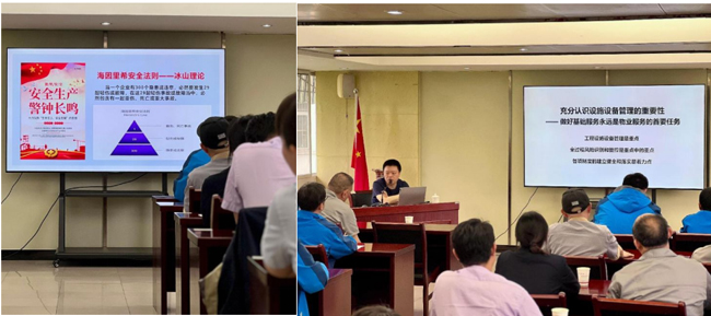 优德88(中国区)最新官方网站