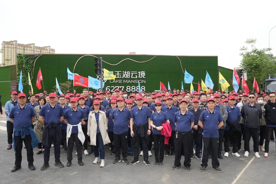 优德88(中国区)最新官方网站
