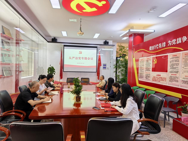 优德88(中国区)最新官方网站