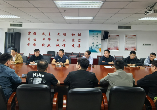 优德88(中国区)最新官方网站