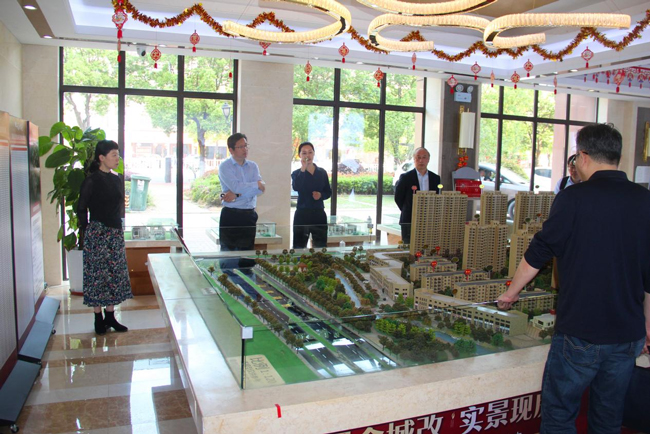 优德88(中国区)最新官方网站