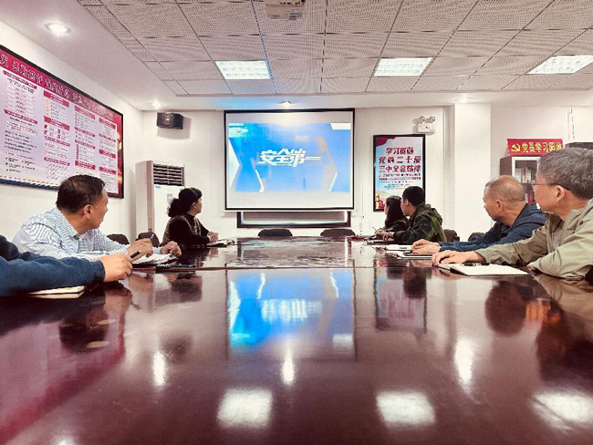 优德88(中国区)最新官方网站
